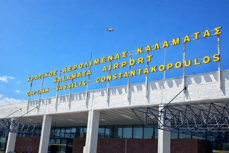 Αεροδρόμιο Καλαμάτας